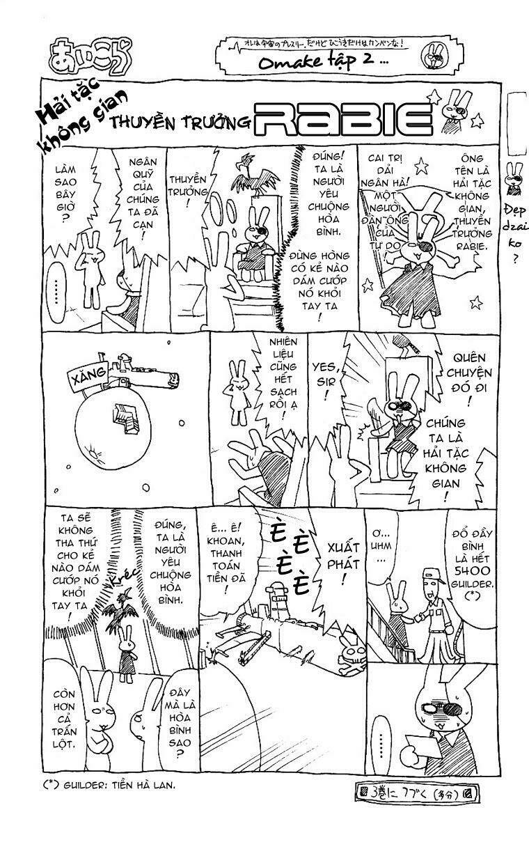 Ai Kora Chapter 19 - Trang 2