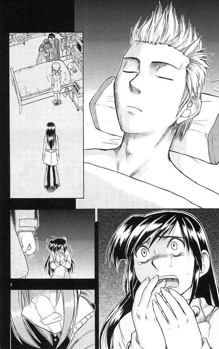 Ai Kora Chapter 19 - Trang 2