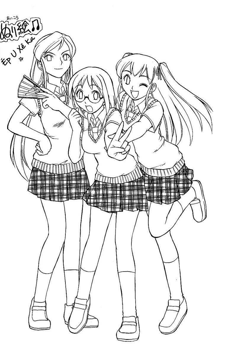 Ai Kora Chapter 19 - Trang 2