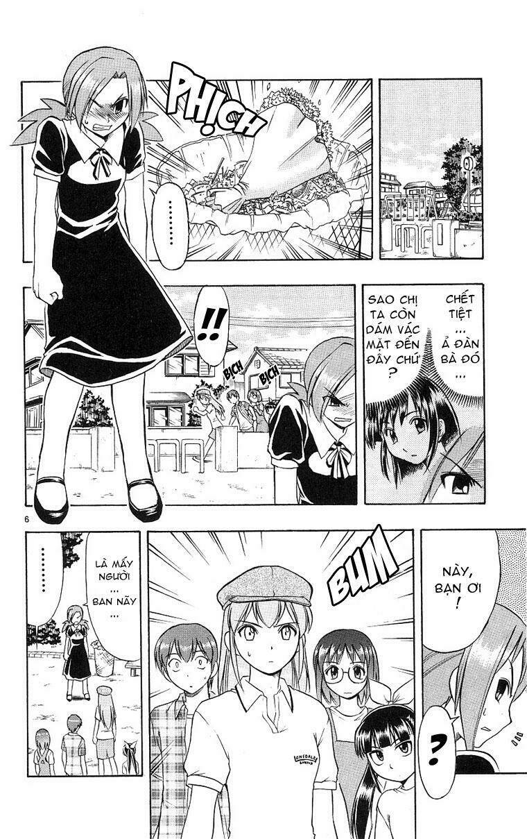 Ai Kora Chapter 19 - Trang 2