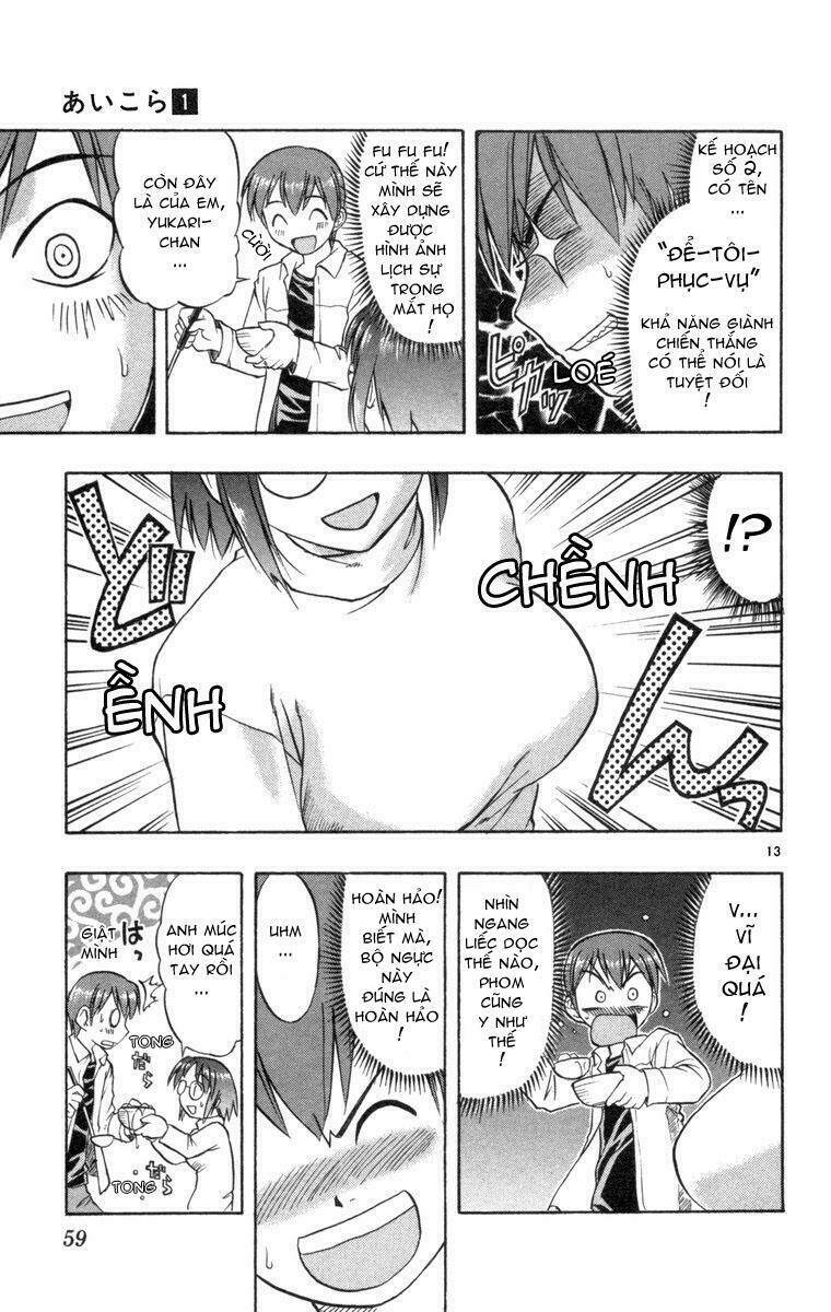 Ai Kora Chapter 2 - Trang 2