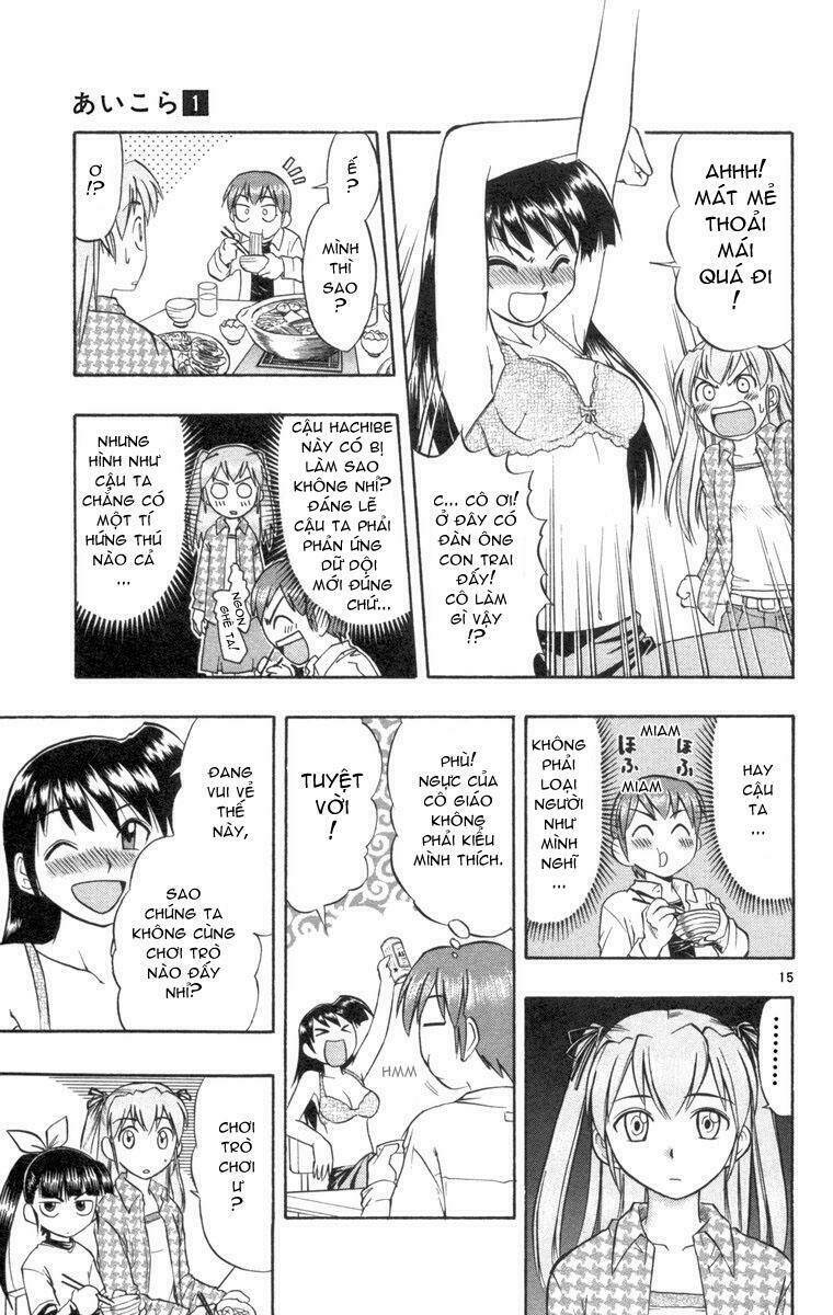 Ai Kora Chapter 2 - Trang 2