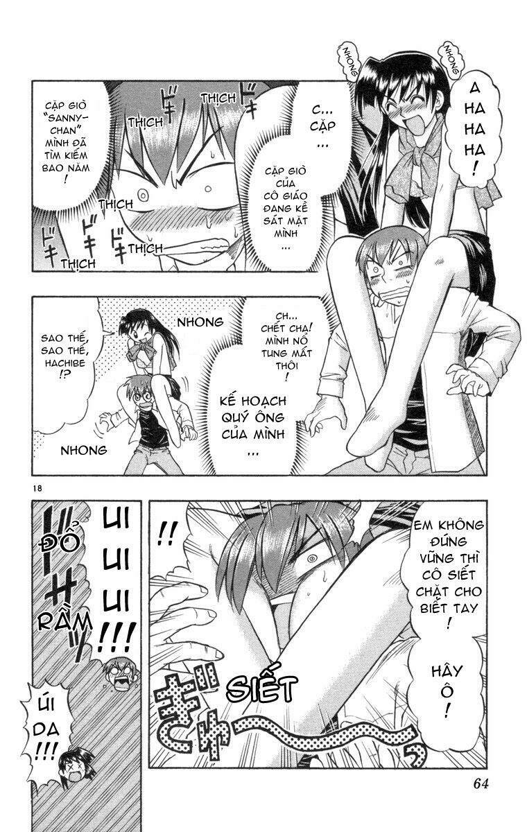 Ai Kora Chapter 2 - Trang 2