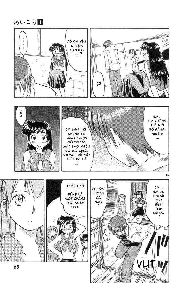 Ai Kora Chapter 2 - Trang 2