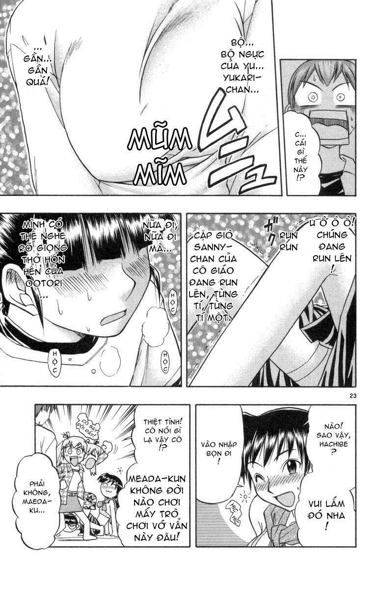 Ai Kora Chapter 2 - Trang 2