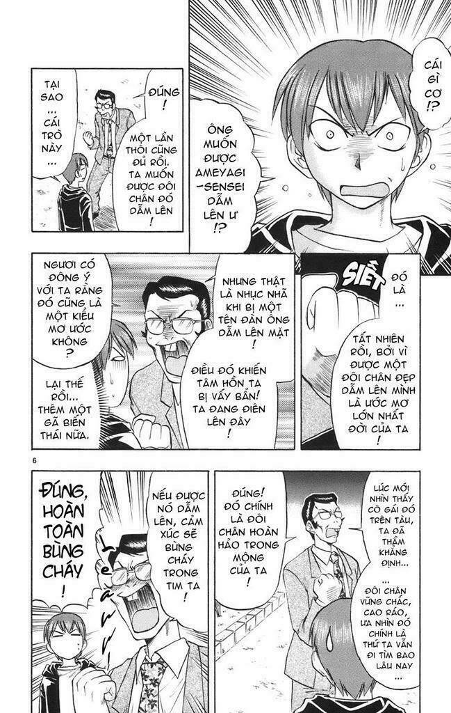 Ai Kora Chapter 20 - Trang 2