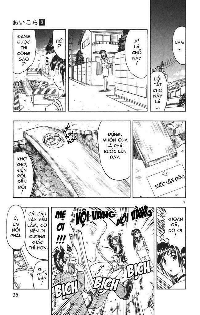 Ai Kora Chapter 20 - Trang 2