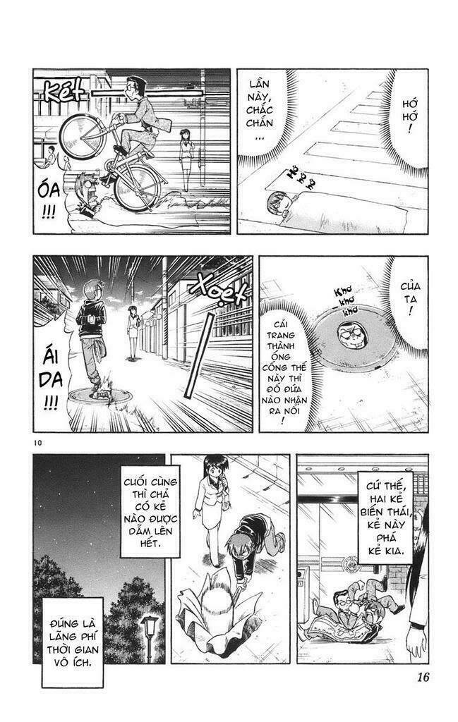 Ai Kora Chapter 20 - Trang 2