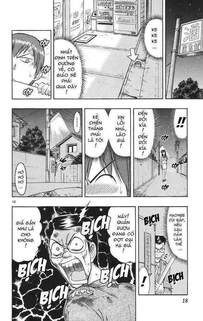 Ai Kora Chapter 20 - Trang 2