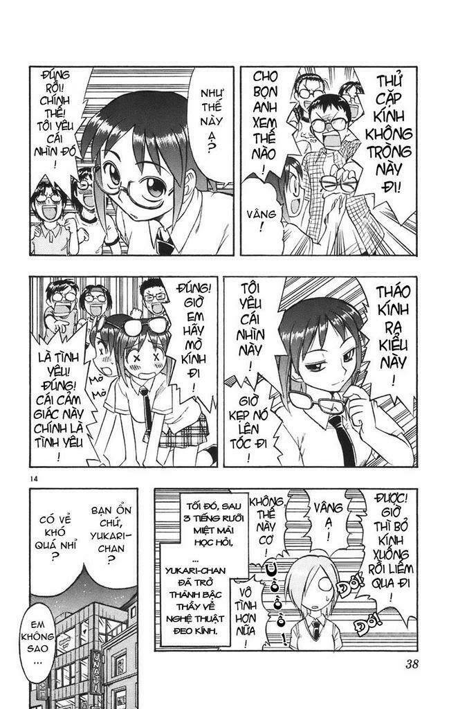 Ai Kora Chapter 21 - Trang 2