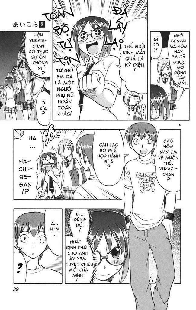 Ai Kora Chapter 21 - Trang 2