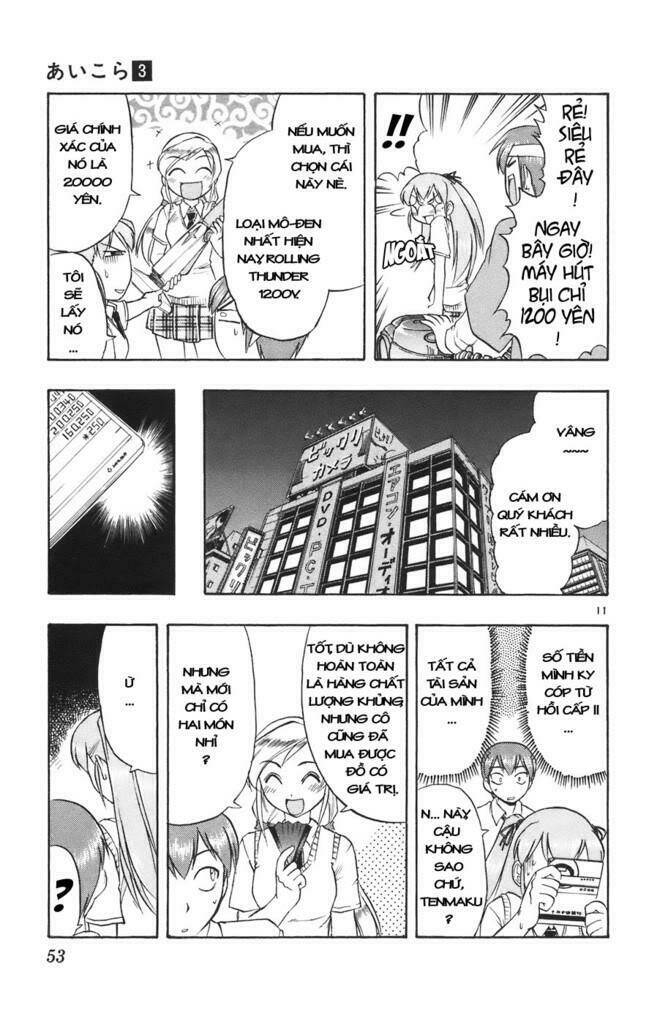 Ai Kora Chapter 22 - Trang 2