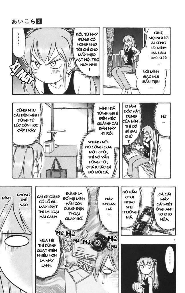 Ai Kora Chapter 22 - Trang 2