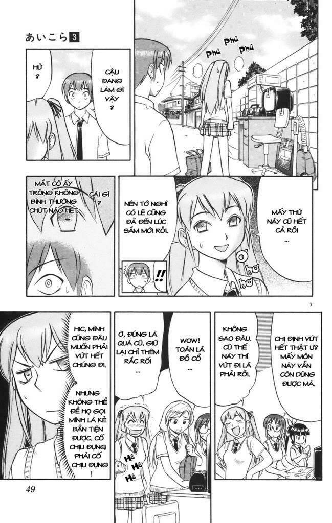 Ai Kora Chapter 22 - Trang 2