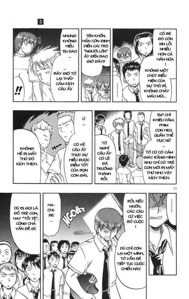 Ai Kora Chapter 23 - Trang 2