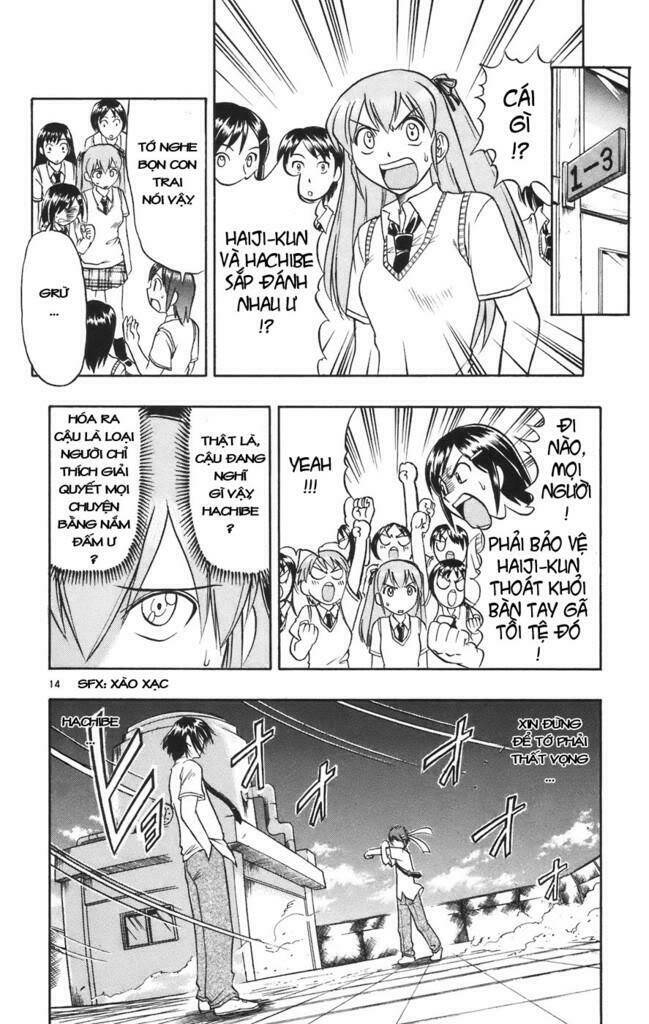 Ai Kora Chapter 23 - Trang 2