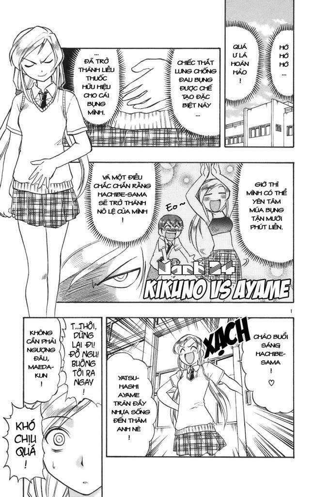 Ai Kora Chapter 24 - Trang 2