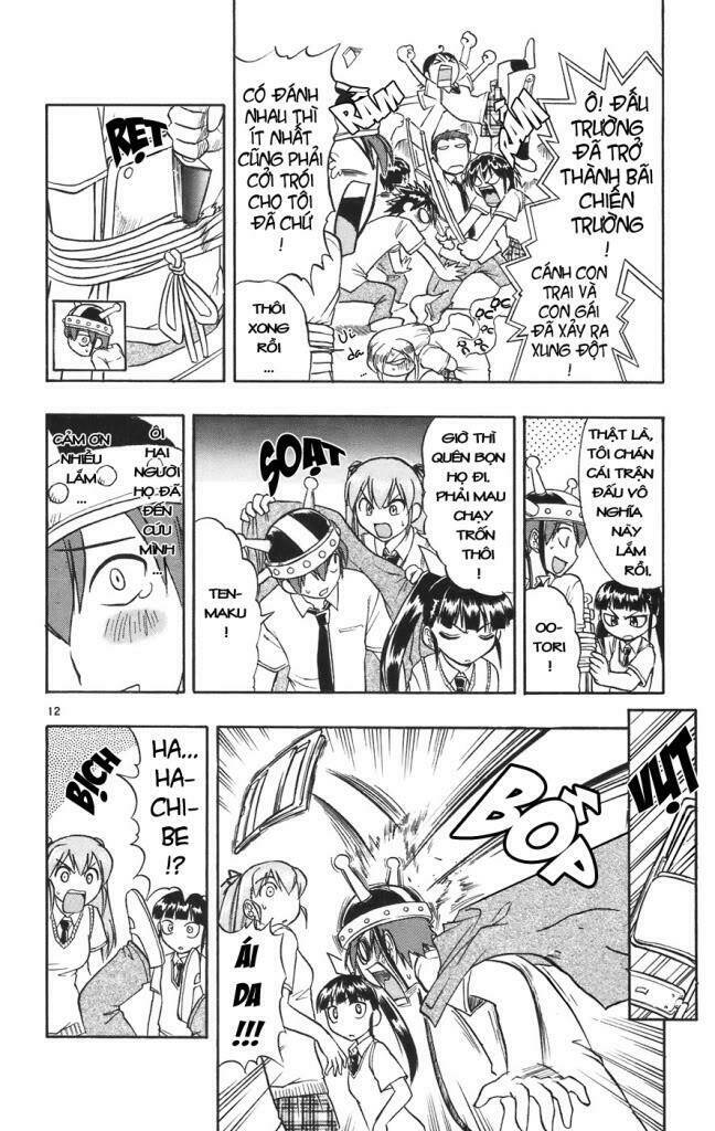 Ai Kora Chapter 24 - Trang 2