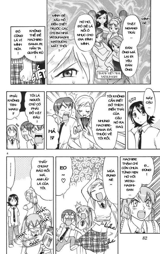 Ai Kora Chapter 24 - Trang 2