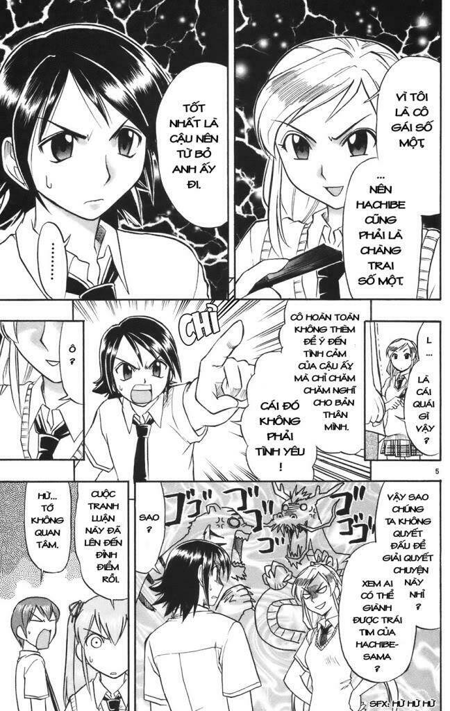 Ai Kora Chapter 24 - Trang 2