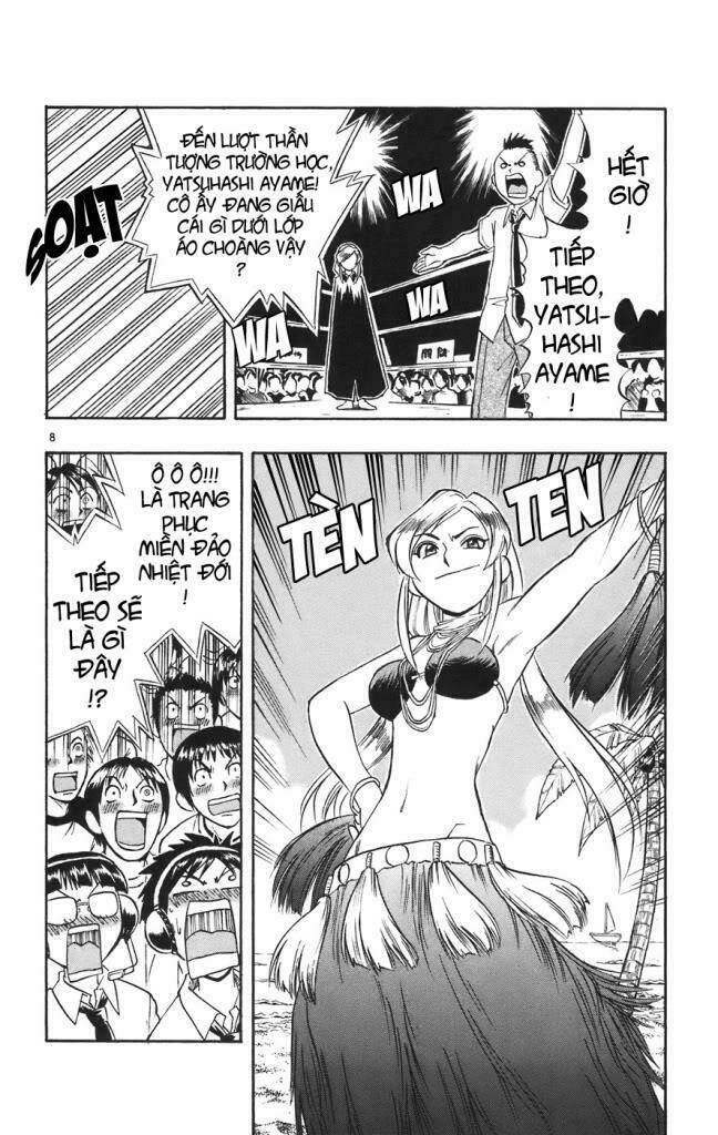 Ai Kora Chapter 24 - Trang 2