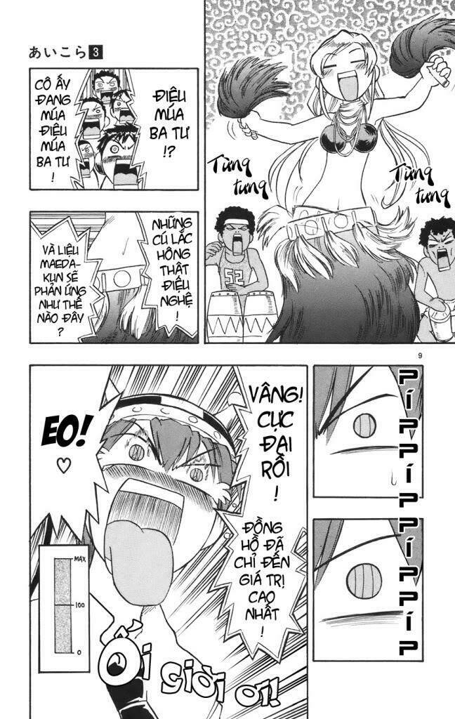 Ai Kora Chapter 24 - Trang 2