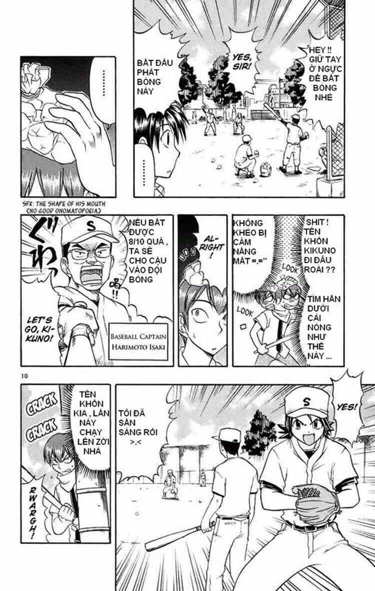 Ai Kora Chapter 25 - Trang 2