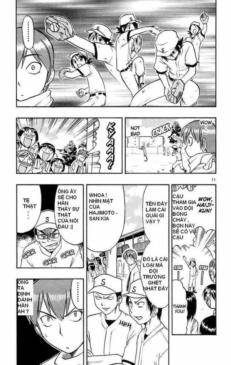 Ai Kora Chapter 25 - Trang 2