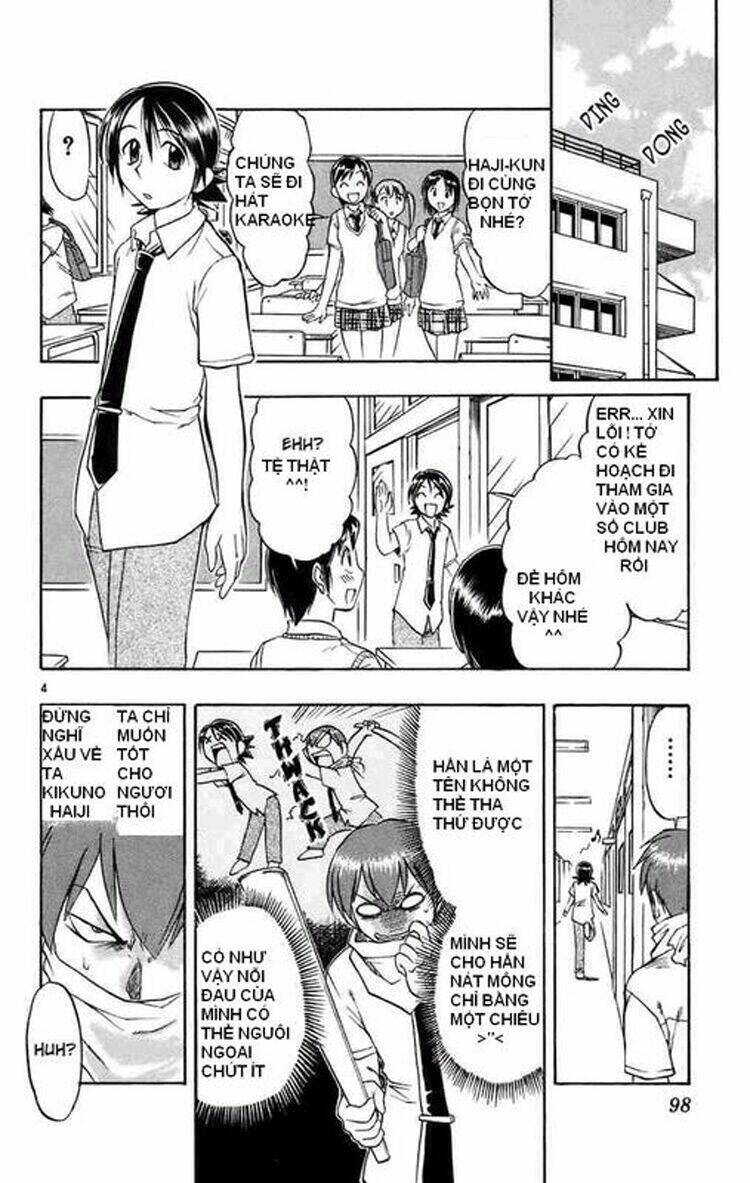 Ai Kora Chapter 25 - Trang 2