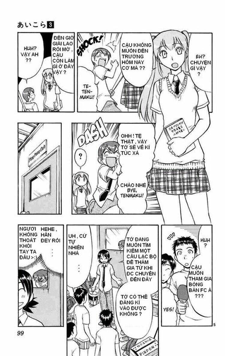 Ai Kora Chapter 25 - Trang 2