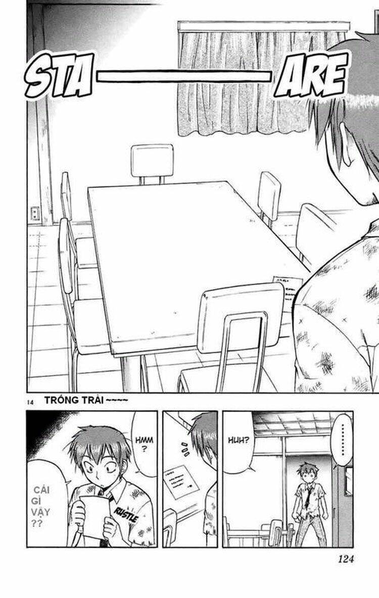 Ai Kora Chapter 26 - Trang 2