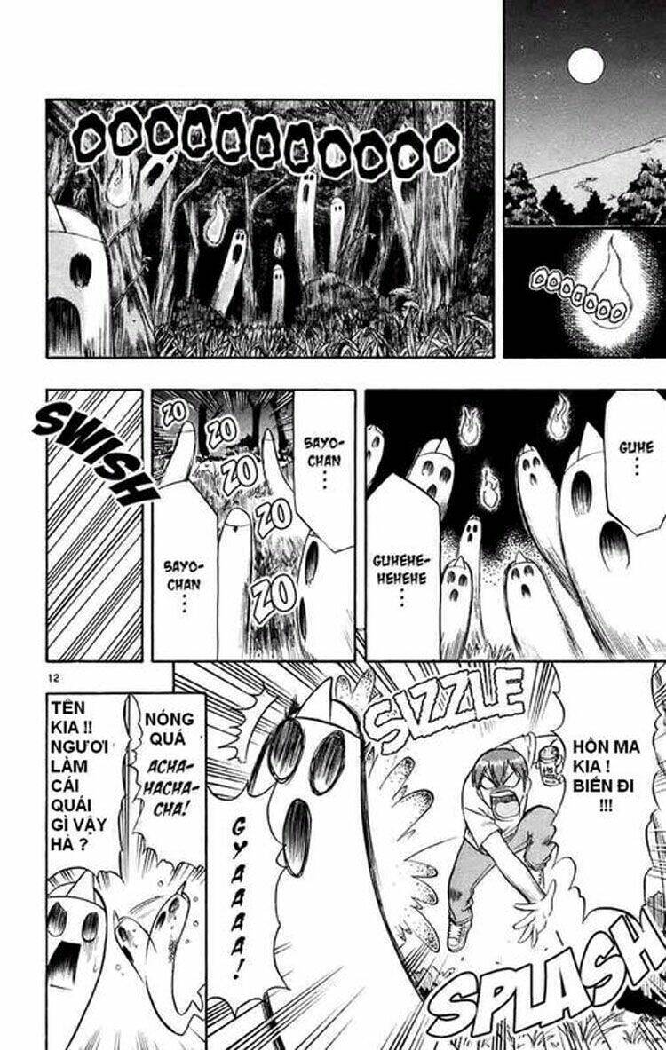 Ai Kora Chapter 29 - Trang 2