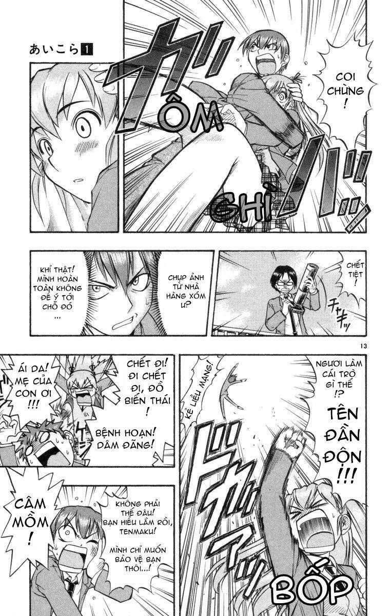 Ai Kora Chapter 3 - Trang 2