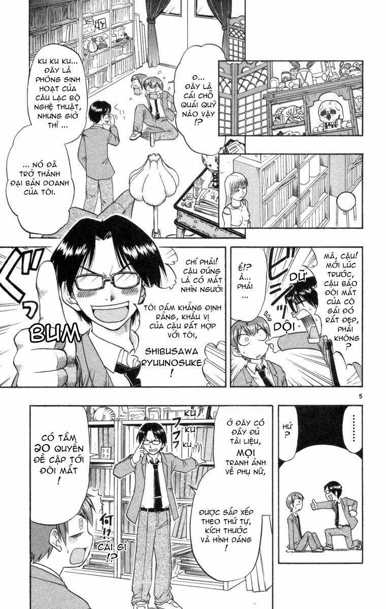 Ai Kora Chapter 3 - Trang 2