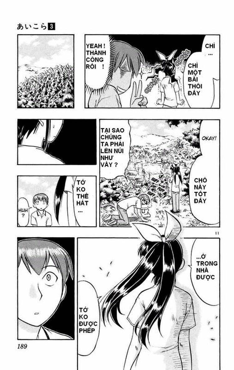 Ai Kora Chapter 30 - Trang 2