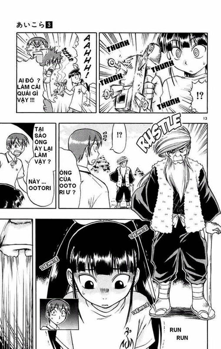 Ai Kora Chapter 30 - Trang 2