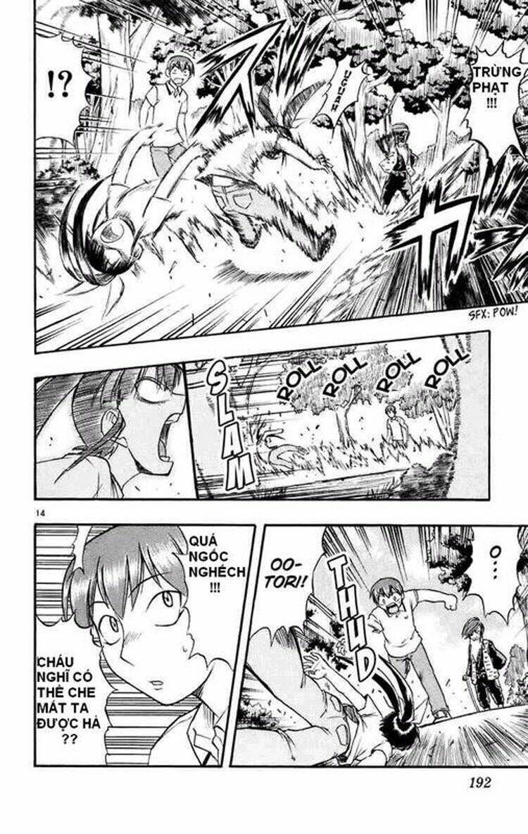 Ai Kora Chapter 30 - Trang 2