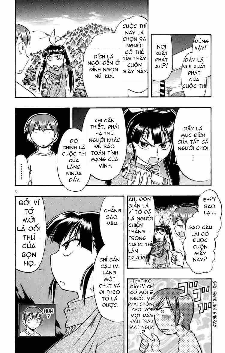 Ai Kora Chapter 31 - Trang 2