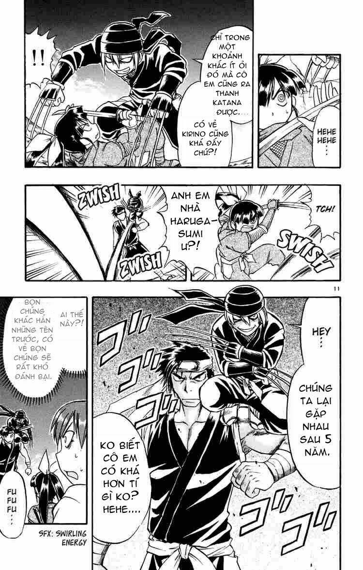 Ai Kora Chapter 31 - Trang 2