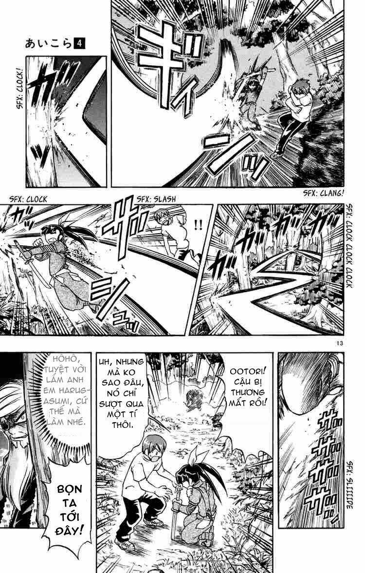 Ai Kora Chapter 31 - Trang 2