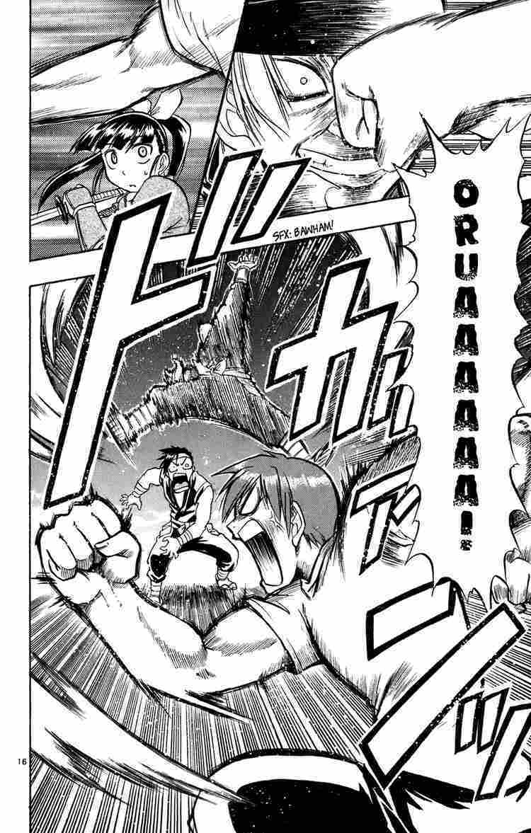 Ai Kora Chapter 31 - Trang 2