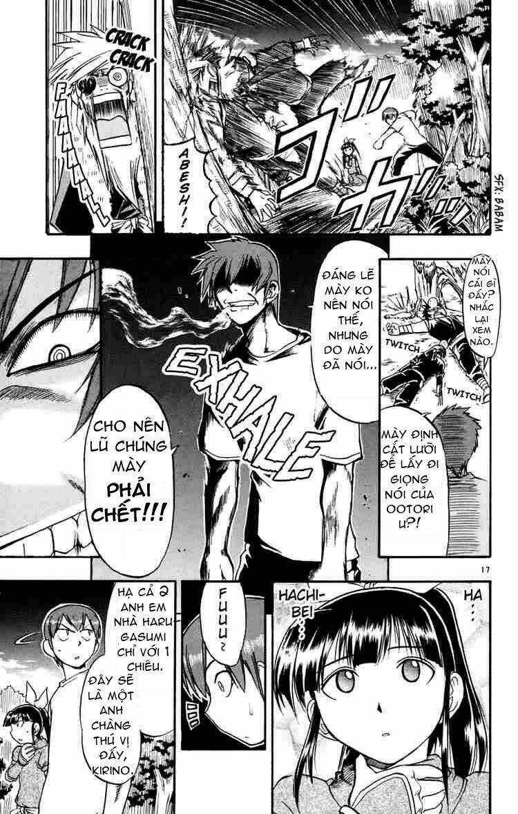 Ai Kora Chapter 31 - Trang 2