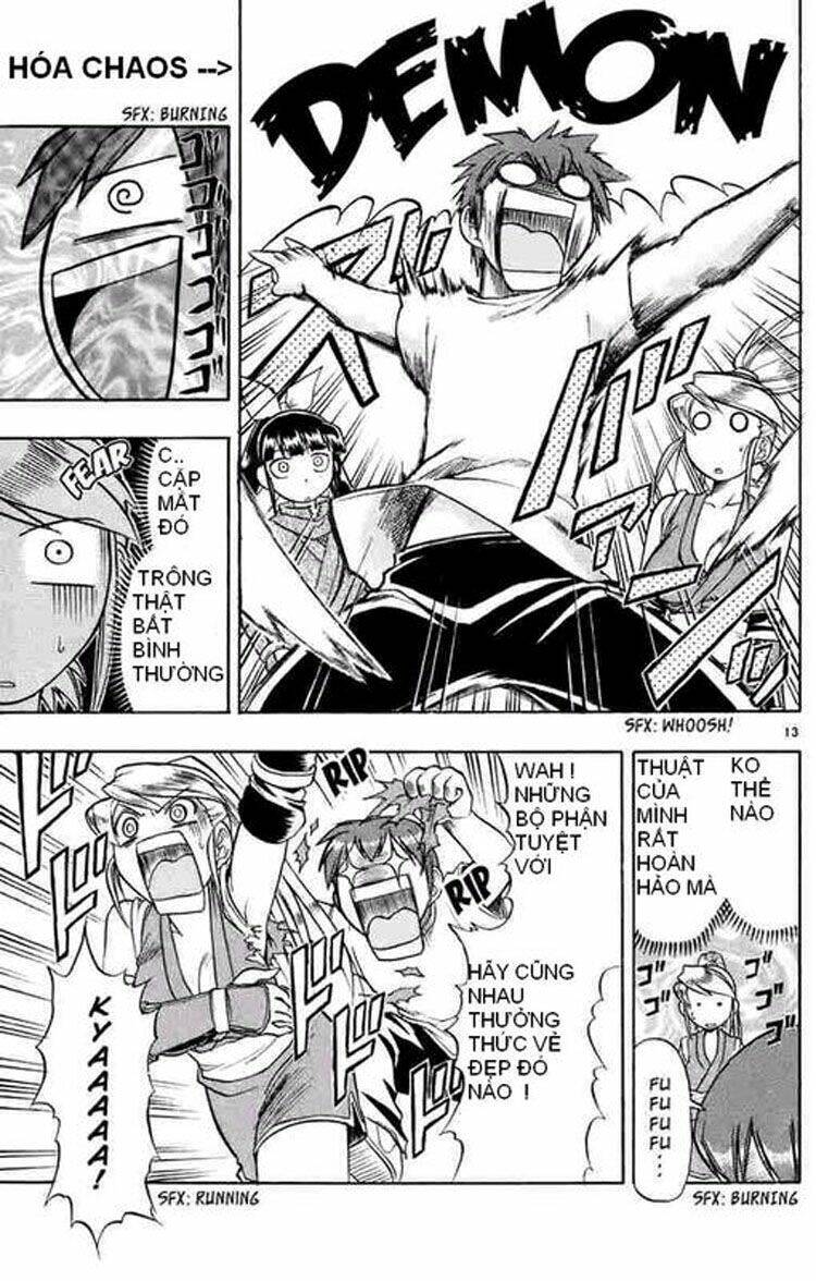 Ai Kora Chapter 32 - Trang 2