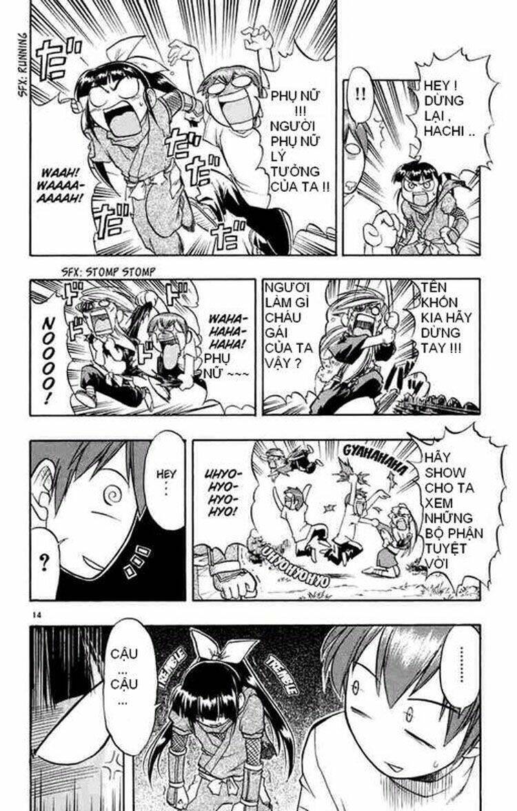 Ai Kora Chapter 32 - Trang 2