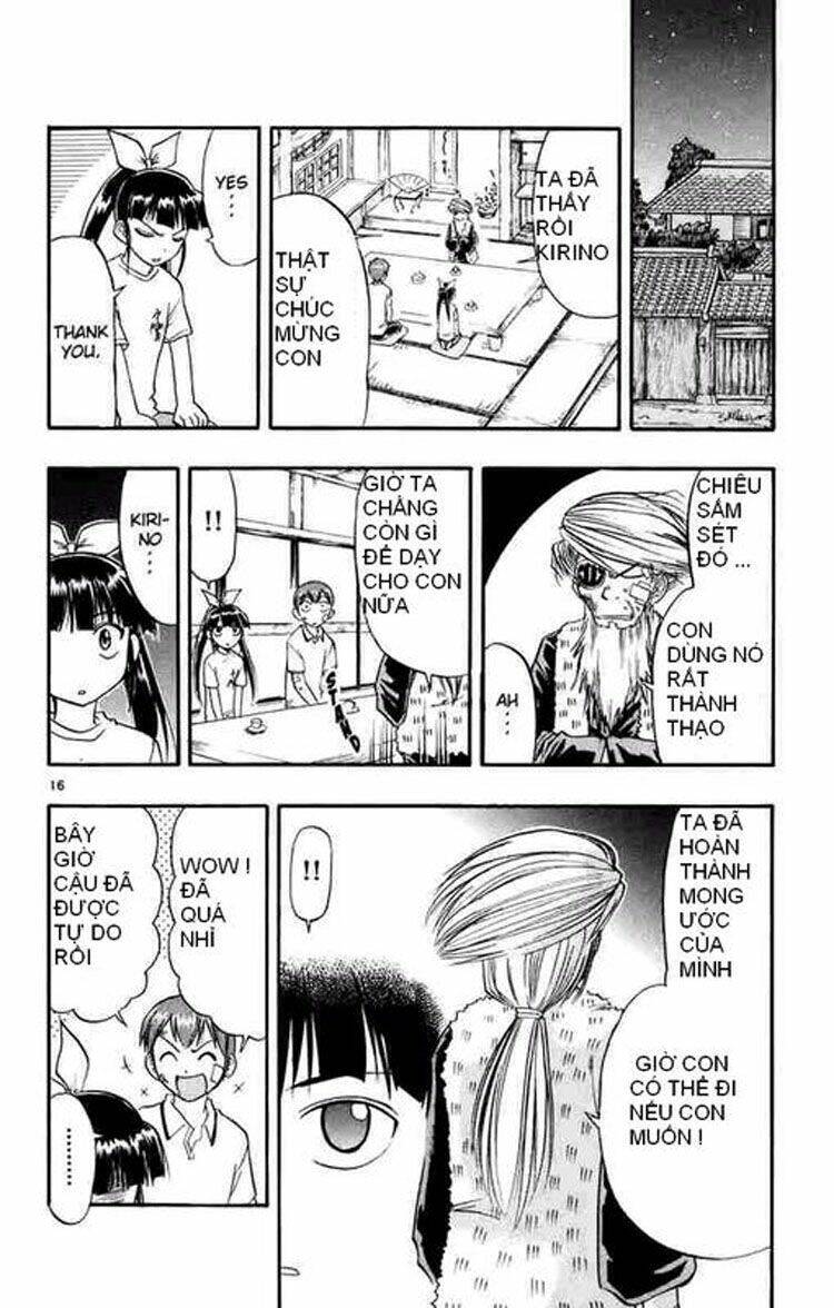 Ai Kora Chapter 32 - Trang 2