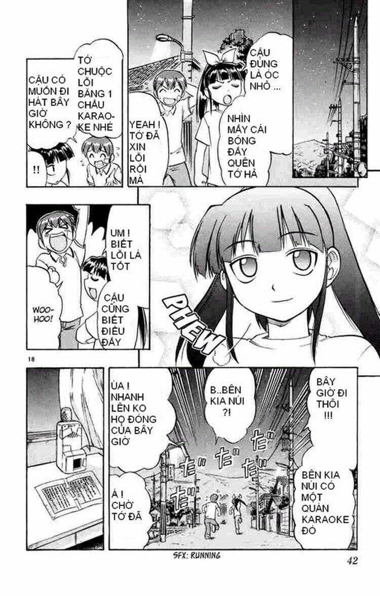 Ai Kora Chapter 32 - Trang 2