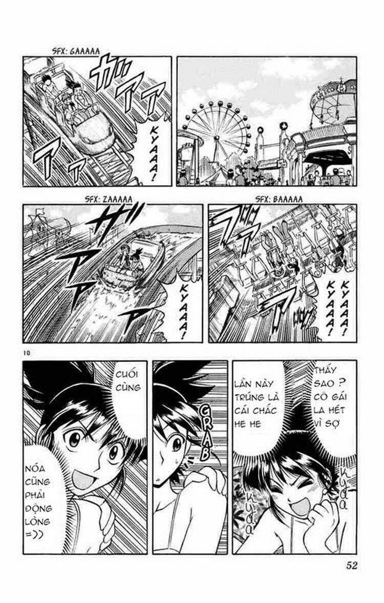 Ai Kora Chapter 33 - Trang 2