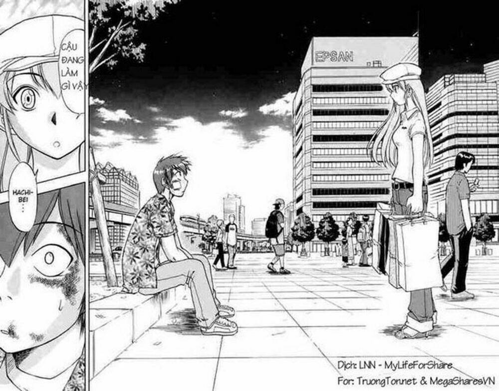 Ai Kora Chapter 34 - Trang 2