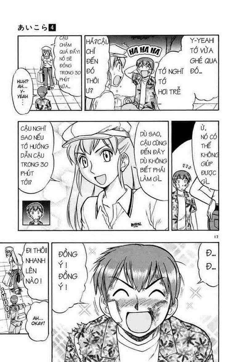 Ai Kora Chapter 34 - Trang 2