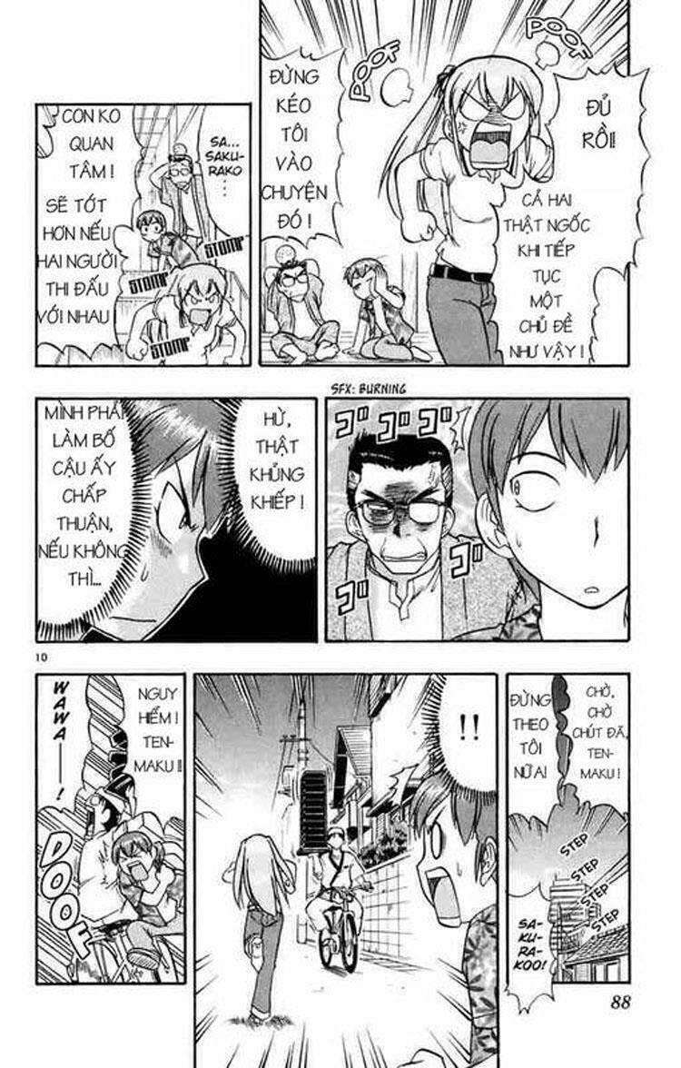 Ai Kora Chapter 35 - Trang 2